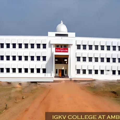 College Building_IGKV Ambikapur